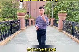 楼盘评测系列之【荔富湖畔】 实地带你全方面深度评测一下视频封面