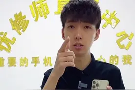 13   Pro max单卡改造双卡#一定要看到最后 #内容过于真实视频封面