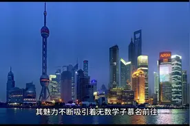 2023年上海研究生落户最新政策视频封面