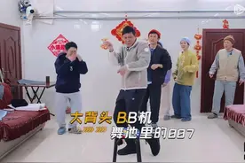 #范志毅 到底为五哈创造了多少个名场面啊#哈哈哈哈哈视频封面
