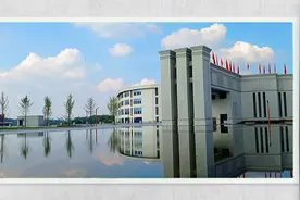学校#新校区地址：四川省泸州市纳溪区护国大道733号视频封面