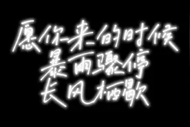 #当别人问我这个夏天怎么过的 #属于我的多巴胺夏天 翻唱视频封面