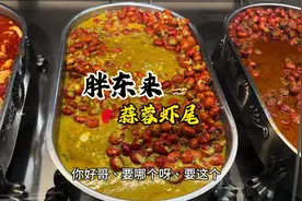 看一下你的减肥餐、我的吃完觉得没效果#胖东来 #减肥 #减脂餐视频封面