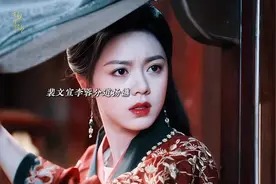 #度华年 从仇人到闺蜜从闺蜜变情人，李蓉裴文宣俩世情缘种成果视频封面