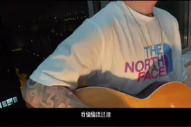 你留下来的想念～ #想念拟人化 #吉他弹唱视频封面