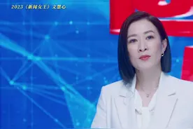 女王这条赛道，Man姐占了！#新闻女王 #佘诗曼视频封面