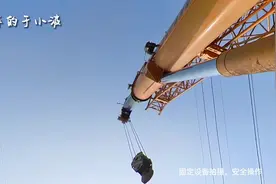 吊车真实作业过程，高压线下真的害怕啊，应该注意什么视频封面