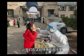 解放小学一年18班师生，“疫”起时光，“疫”样精彩！“疫视频封面