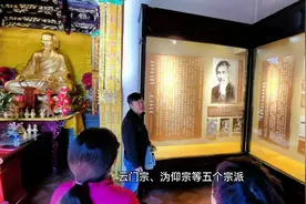 虚云老和尚经历8个朝代，活了120岁，做了100年的和尚视频封面