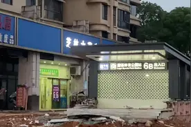 #长沙地铁6号线 6月底运行，麓谷体育公园站开始进入扫尾工作视频封面