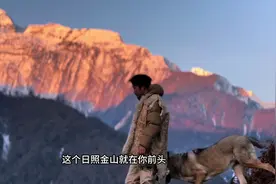 全国最容易看到日照金山的民宿，没有之一#阿布的若丁山