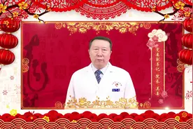 兴安盟人民医院领导班子给您拜年啦！ #拜个抖音年 #过年啦视频封面