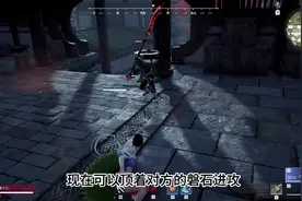 #永劫无间 长棍扇子斩马刀被大削弱，新魂玉八斩刀上线正式服视频封面
