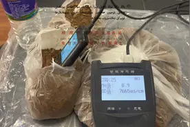 #农业种植技术 #服务三农 #帮帮农视频封面