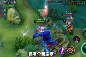 辅助你在干嘛？ #王者视频封面