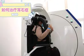 起床或床上翻身就天旋地转的晕？“耳石症”需要注意#医学科普视频封面
