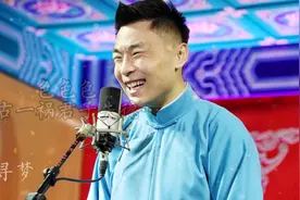 一段《终了》，从此再无定场诗…#张九南#定场诗视频封面