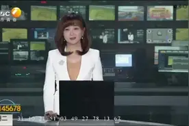 感谢11月16日陕西二套都市快报栏目组的采访和播报视频封面
