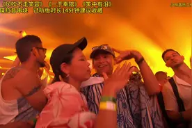 打碟拉音串烧，主打708090经典怀旧歌，今晚10点直播间看歌单，视频封面