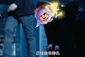 抵抗不了那就优雅的接受他，只求你晚上不要再出现在我的梦里。视频封面