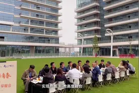 #来惠州选天安 2023惠州天安数码城宣传片视频封面