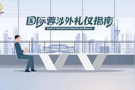 爱成都 迎大运 |  观赛观演的礼仪细节，你注意了吗？#成都大运会