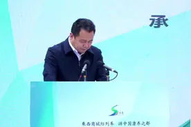 西安一商洛城际列车班次信息发布视频封面