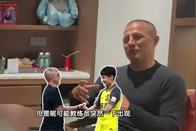 #因吹斯霆 卡纳瓦罗首次透露韦世豪使用说明书！#卡纳瓦罗视频封面