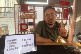 不是所有有二维码的都是溯源码燕窝#主打的就是一个真实视频封面