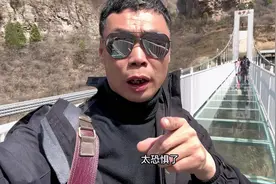 清明节踏青旅游，邢台云梦山旅游攻略来了#周末去哪玩视频封面