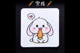 超可爱小白兔简笔画教程图案#儿童简笔画 #简笔画 #零基础学画画视频封面