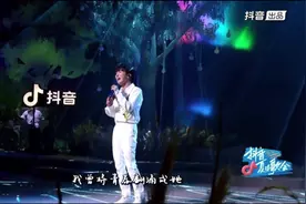 #抖音夏日歌会  再次演绎《起风了》视频封面