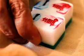 传统手工麻将制作过程，原材料选用牛骨和竹片视频封面