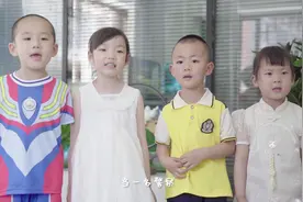 我的梦想，是当一名警察。视频封面