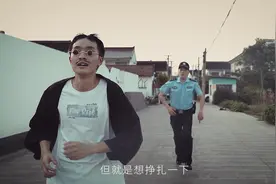 #百日行动 诈骗分子花样百出巧言令色，反诈民警雷霆出击争分夺秒视频封面