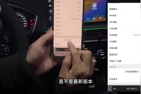 无线Carplay如何在线升级，本期视频教会你#本田型格 #十一代思域