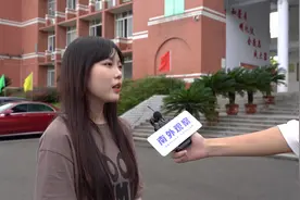 这里是南外校园街访  #四川省南充外国语中等专业学校视频封面