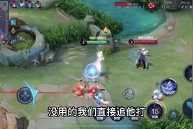巅峰赛打五把赢了六把，除了运气成分就是实力的证明！#王者视频封面