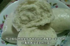 #图文伙伴计划视频封面