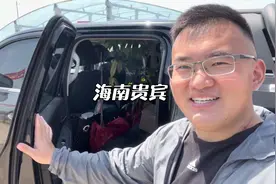 榴莲跨越2700公里移居山东，我知道失败率很高视频封面