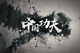 政法文化作品展播（二十一） | 《绝杀九毫米视频封面
