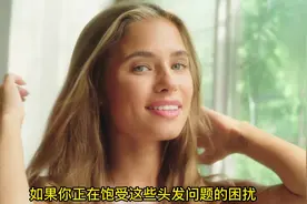 头发干枯，白发丛生，脱发掉发，如何用海娜粉解决这些问题呢？视频封面