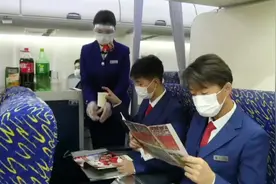 疫情当前，兰州城市学院空乘学子以身作则，守护健康航班视频封面