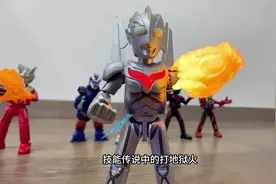 诺亚奥特曼！小明在布鲁可群星版11弹里面开出了诺亚！#玩具视频封面