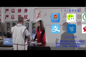 人人都参保，家家有“医”靠。#医保    #寻甸县医疗保障局视频封面