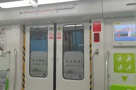3号线最后一天终到南京南站。希望过了今天这个报站永远成为历史视频封面