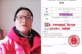 和  一起 #合拍 声援猫妈45！视频封面