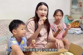 孩子妈妈怀孕之后不喜欢吃甜食视频封面