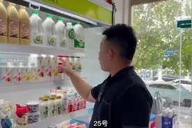 小区门口这么多超市，商店，社区奶站能挣💰吗？#石家庄探店