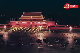 完整视频来了！国家主席习近平发表二〇二二年新年贺词视频封面